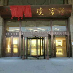 兩翼豪華旋轉(zhuǎn)門銳澤蘭州總代理