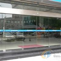 北京世紀(jì)豪華門窗廠信息概覽