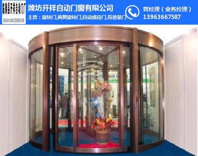 兩翼豪華自動旋轉(zhuǎn)門 現(xiàn)代建筑的藝術(shù)與智能之門